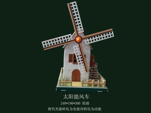 �c(di��n)���鿴Ԕ��(x��)��Ϣ��(bi��o)�}��̫����L(f��ng)܇ ��x�Δ�(sh��)��2144