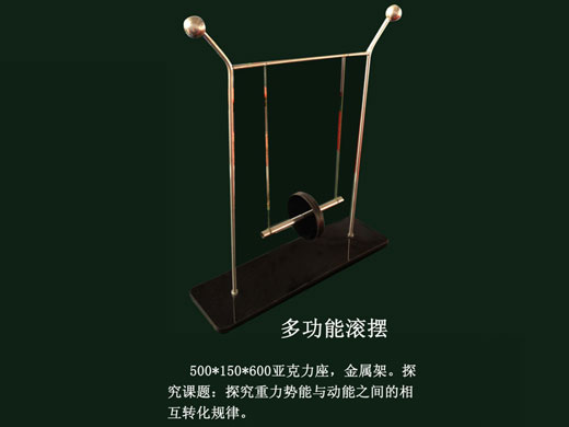 �c(di��n)���鿴Ԕ��(x��)��Ϣ��(bi��o)�}���L�[ ��x�Δ�(sh��)��1847