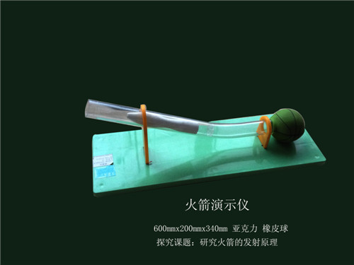 �c���鿴Ԕ����Ϣ��(bi��o)�}�������ʾ�x ��x�Δ�(sh��)��1857