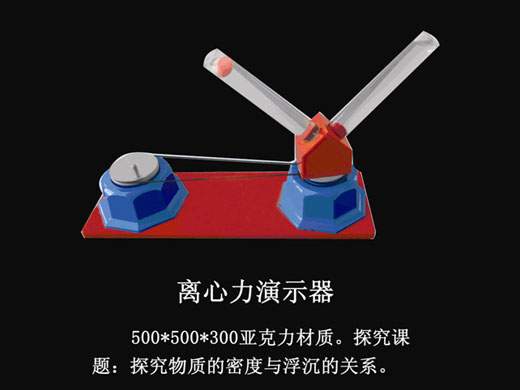 �c���鿴Ԕ����Ϣ��(bi��o)�}���x������ʾ�� ��x�Δ�(sh��)��1958