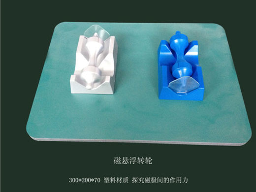 �c���鿴Ԕ����Ϣ���}���őҸ��D(zhu��n)݆ ��x�Δ�(sh��)��1843