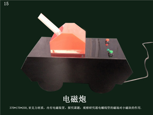 �c(di��n)���鿴Ԕ��(x��)��Ϣ��(bi��o)�}��늴��� ��x�Δ�(sh��)��1800