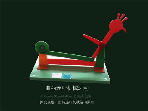 �c���鿴Ԕ����Ϣ��(bi��o)�}�������B�U�Cе�\�� ��x�Δ�(sh��)��2097