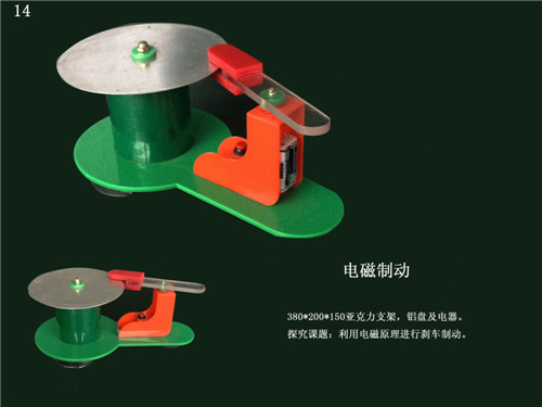 �c(di��n)���鿴Ԕ��(x��)��Ϣ��(bi��o)�}��늴��Ƅ�(d��ng) ��x�Δ�(sh��)��1826