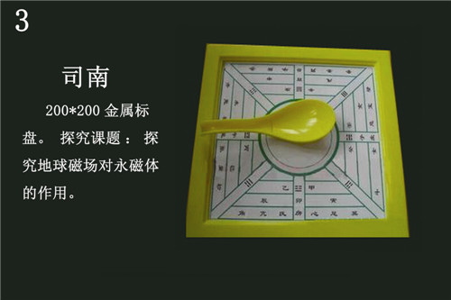 �c���鿴Ԕ����Ϣ���}��˾�� ��x�Δ���2343