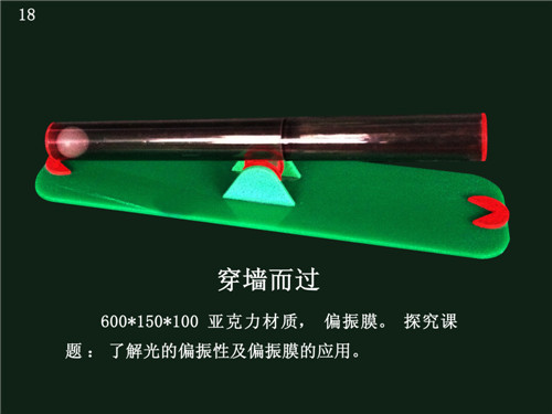 �c(di��n)���鿴Ԕ��(x��)��Ϣ��(bi��o)�}���������^(gu��) ��x�Δ�(sh��)��1813