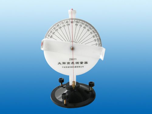 �c(di��n)���鿴Ԕ��(x��)��Ϣ��(bi��o)�}��̫�(y��ng)�߶Ȝy(c��)���� ��x�Δ�(sh��)��4010